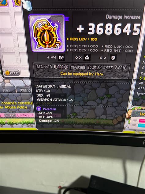 maplesea otp|OTP Verification issue : r/MapleSEA .